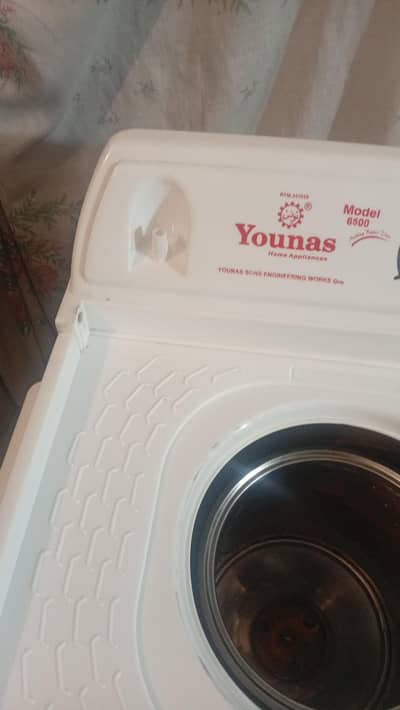 younas spinner dryer  model 6500