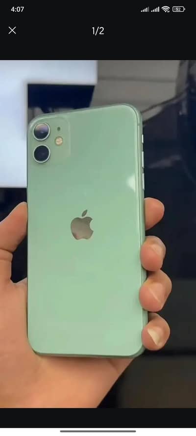 64 GB water pack sim working