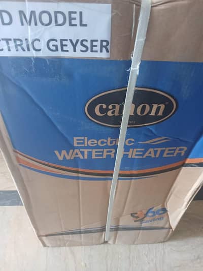 Canon instant geyser