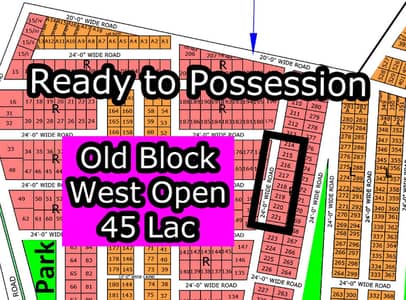 R - (Old Block + West Open) North Town Residency Phase - 01 (Surjani)