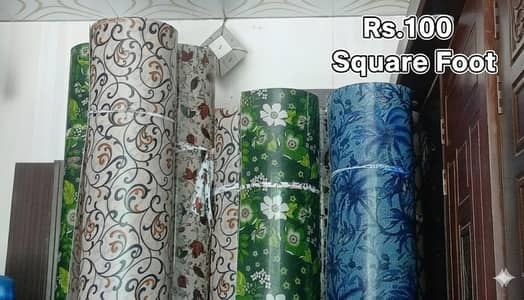 Fiberglass Sheets/Fiber Door/Plain Sheet/Fiberglass Sheets