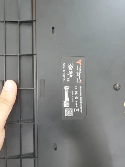 macanical keyboard board