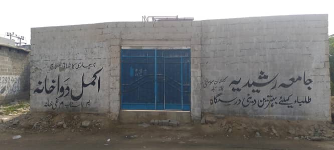 good location best upuchunilty