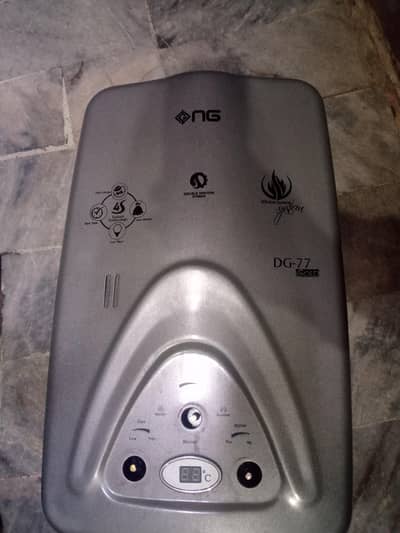 full new geyser 6 later