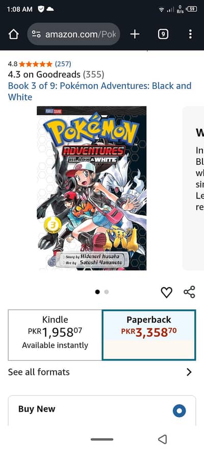 Pokemon adventures (comic book) volume 3