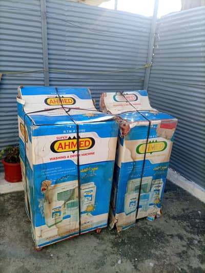 washing machine and dryer