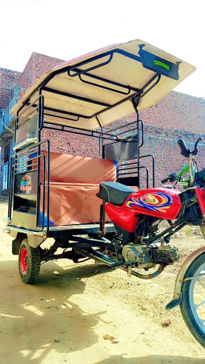 reksha good condition