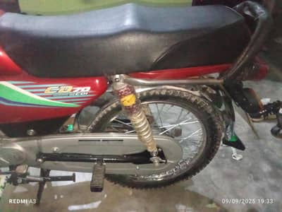 koi km nai ha lo or chalao