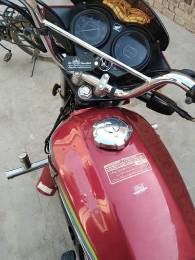 urgent sale pridor 2024