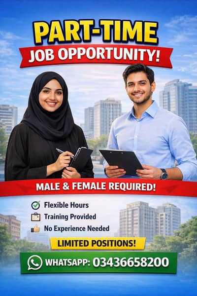 Flexible Job Opportunity – Apply Now