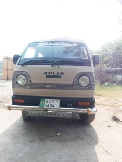 Suzuki bolan Rawalpindi nbr
