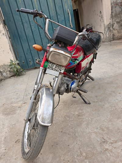 Honda CD_70 packed enging 1st owner bike