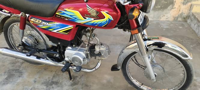 Honda CD70cc
