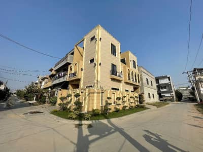 Get A Prime Location 1125 Square Feet House For sale In Bismillah Housing Scheme