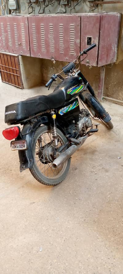 Super star bike model 2007