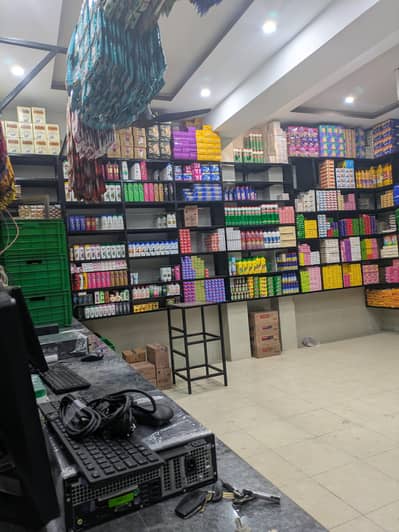 Computer Software Operator Required – General & Grocery(Karyana] Store