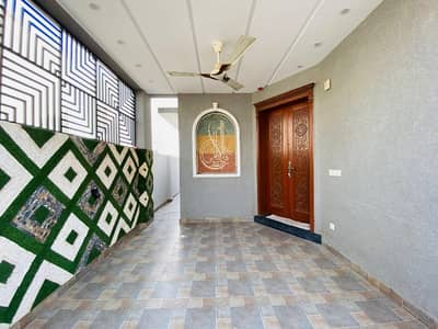 5 Marla House for Sale Punjab Cooperative Housing Society (PCHS), Lahore
