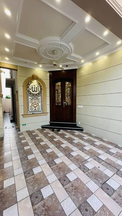 5 Marla House For Sale