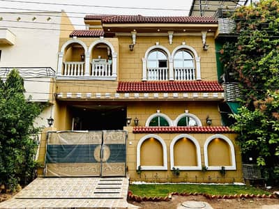 5 Marla House For Sale In Punjab Cooperative Housing Society (PCHS), Lahore