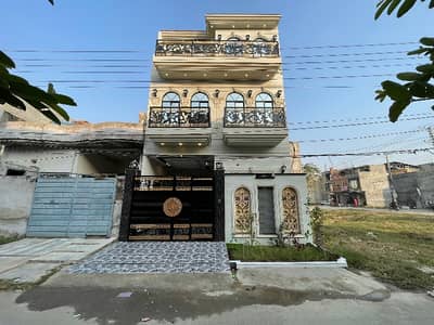 Prime Location 4 Marla House Available In Bismillah Housing Scheme For Sale