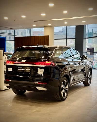 Inam Future Sense 2026