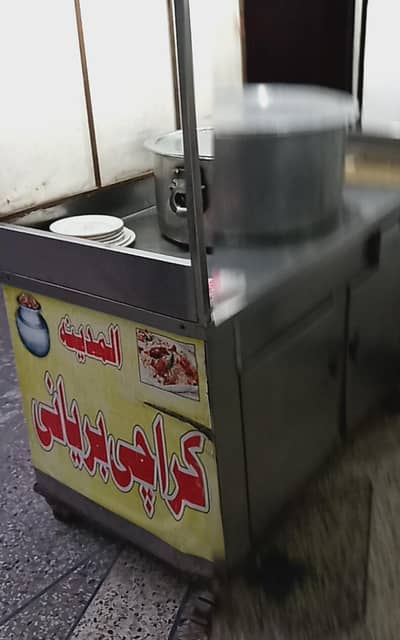 biryani counter
