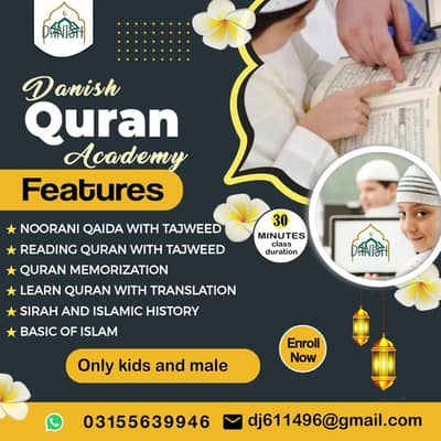 online Quran academy  3days trail free