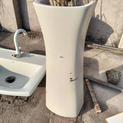 wash basin going cheap