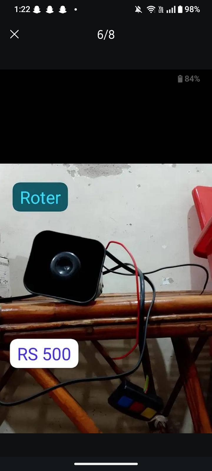 back light had light 3