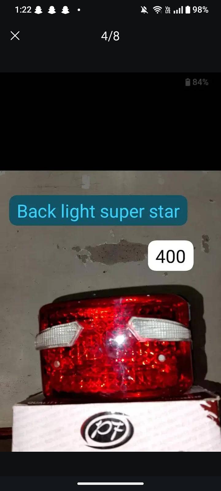 back light had light 5