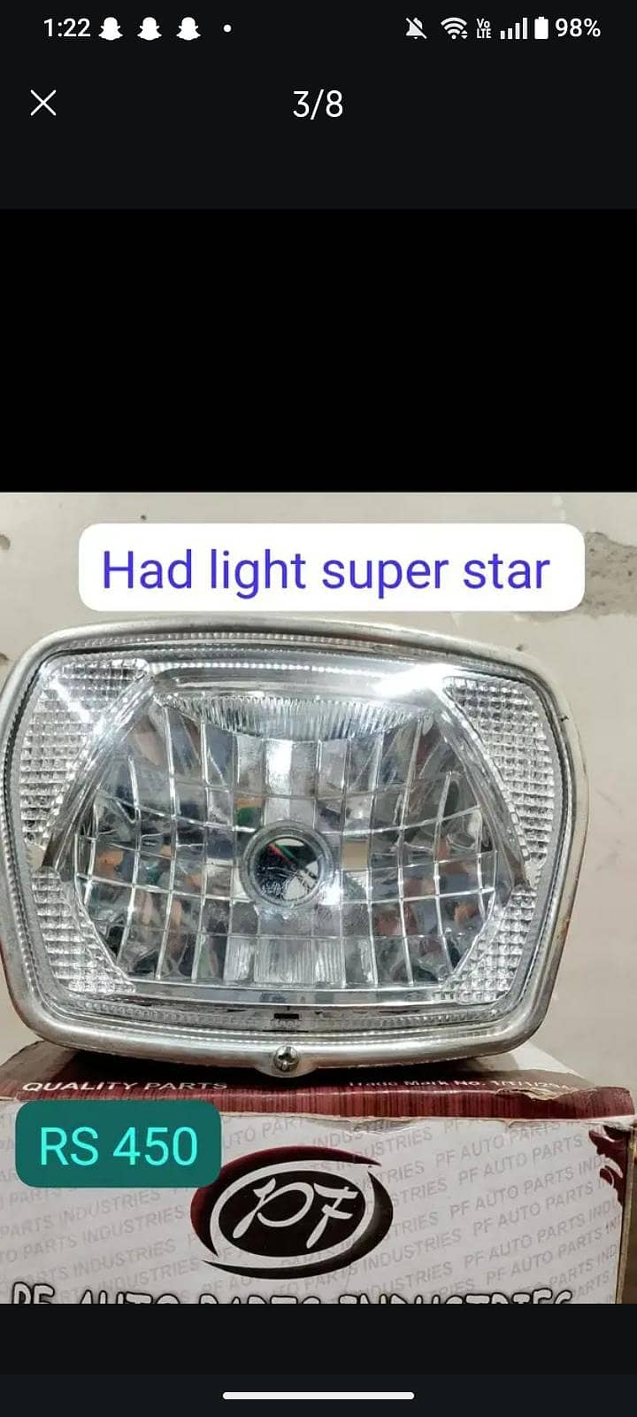 back light had light 6