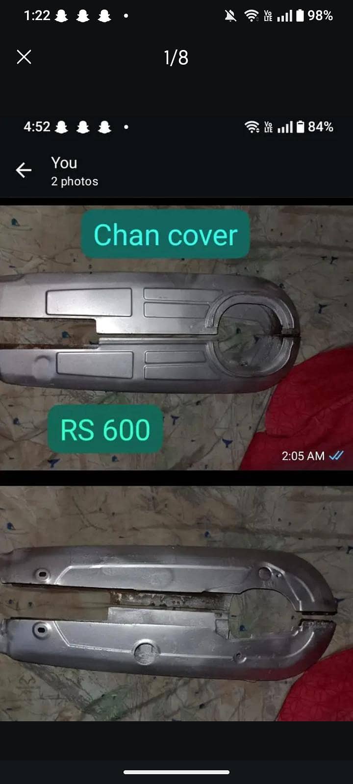 back light had light 8