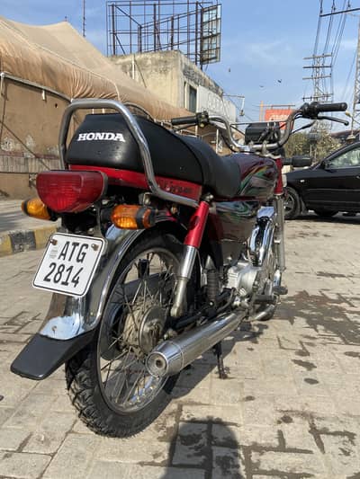 Honda CD 70 2022 Model