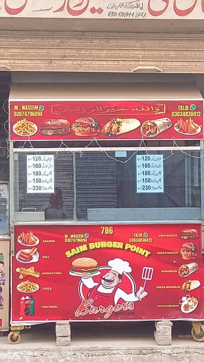 burger shawarma counter for sale