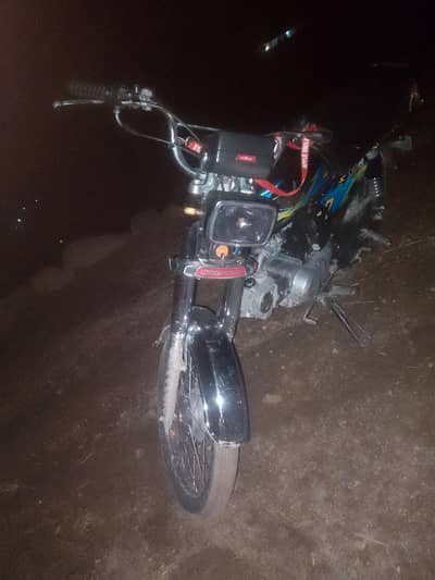 Unionstar 2024 Model