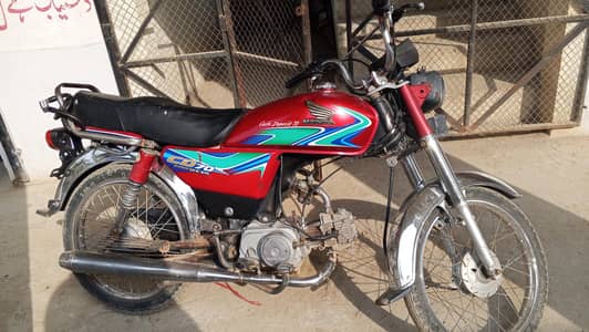 honda cd 70 2013 model