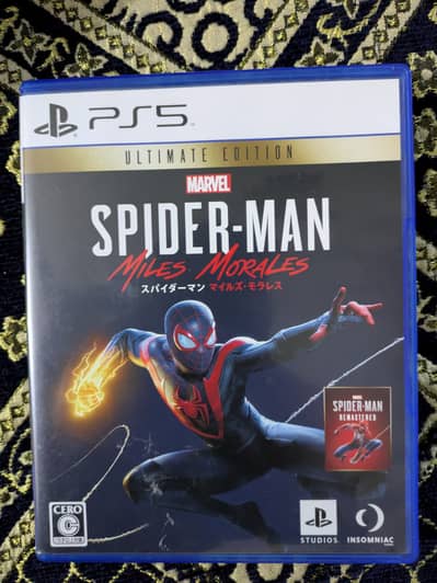 Spiderman Miles Morales PS5 Game DVD - Pre-owned