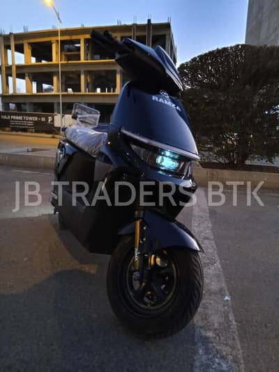 Ramza Liberty (AIMA) E-bike