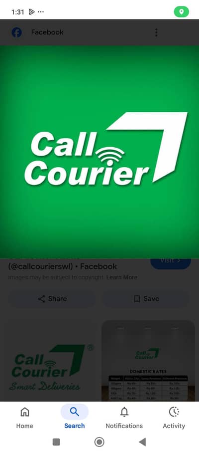 call courier