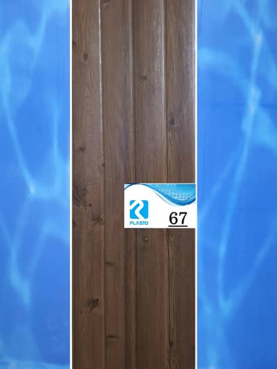 pvc wall panel Wpc sheet vinyl & wood flooring ceiling media wall