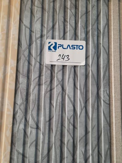 pvc wall panel Wpc sheet vinyl & wood flooring ceiling media wall