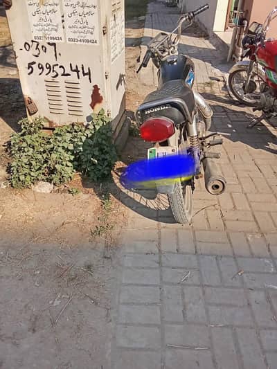 Honda 125 no file no bio only book available