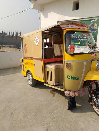 New 2025 Model 98 serial