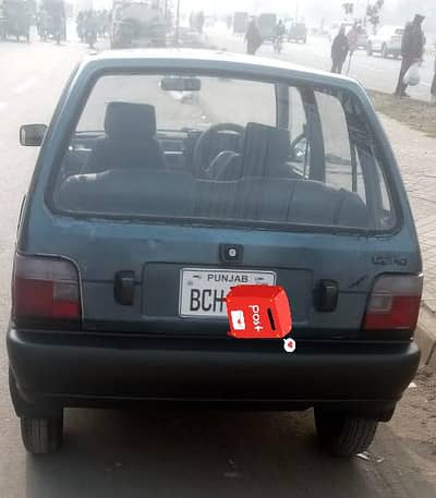 Suzuki mehran Vx 2007 model with unique number & home used car.