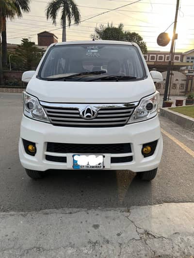 Changan Karvaan Plus
