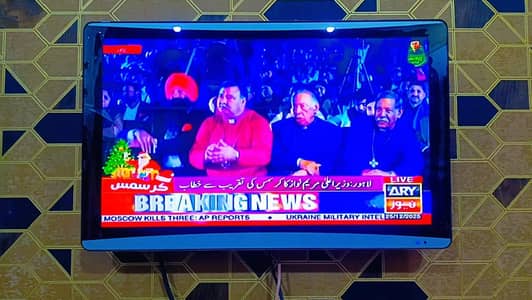 24 Inch Full HD LED TV Also Supports 4k