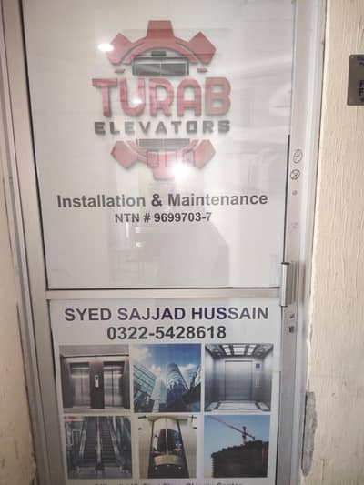 Technical Mechanical/Electrical jobs