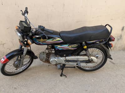 UNION  STAR CD70 KARACHI NUMBER