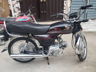 Honda cd 70 2025