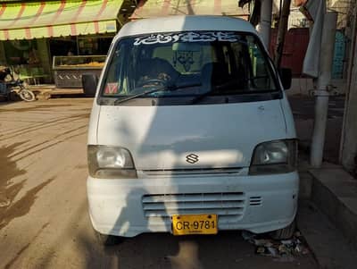 Suzuki every 2002 register 2007 full original 03311374659